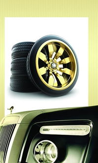 山東汽車配件網(wǎng) 機械設(shè)備下載資源指南